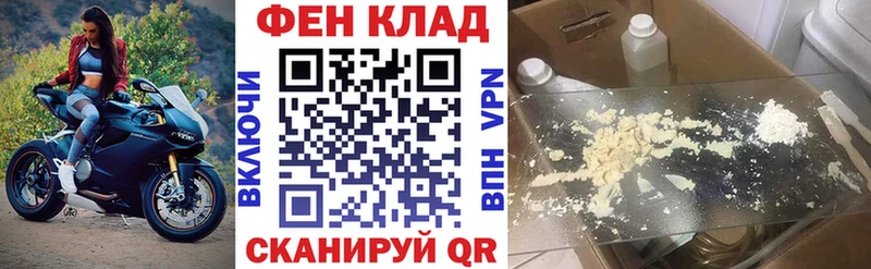 Amphetamine Premium Судак