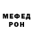 Кодеиновый сироп Lean Purple Drank Ms. Krip_