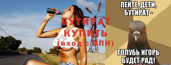 круглые Балабаново