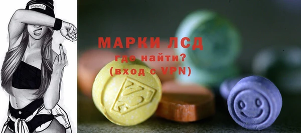 круглые Балабаново