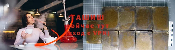 круглые Балабаново