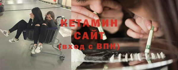 PSILOCYBIN Балахна