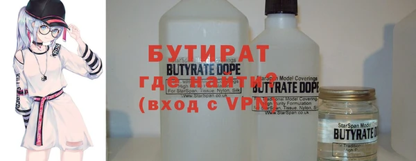 круглые Балабаново