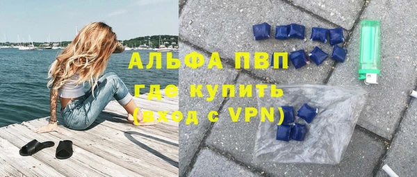 круглые Балабаново