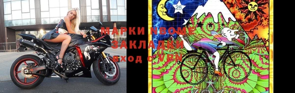круглые Балабаново