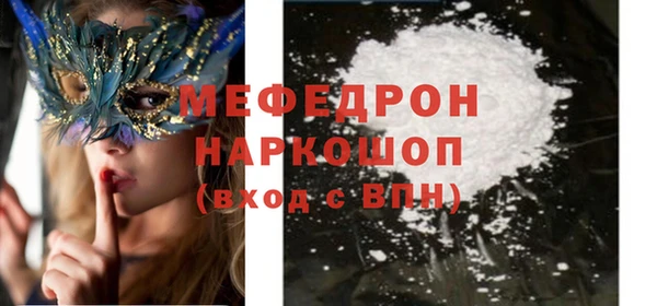 круглые Балабаново