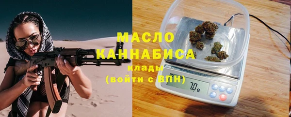 круглые Балабаново