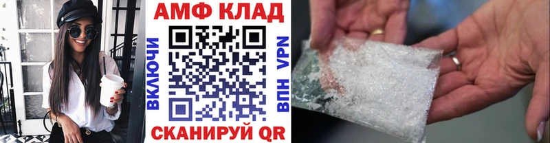 ОМГ ОМГ сайт  Судак  Метамфетамин витя 