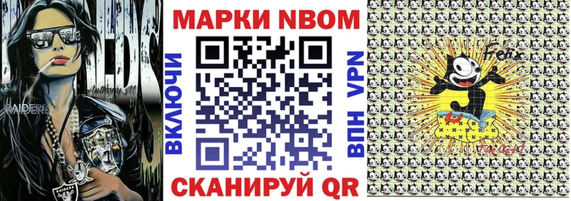 blacksprut ссылка  Судак  Марки NBOMe 1,5мг 